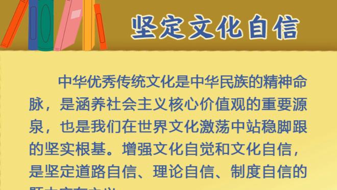 中国篮协：对陕西信达罚款100万 取消评奖 取消本季成绩 追加处罚